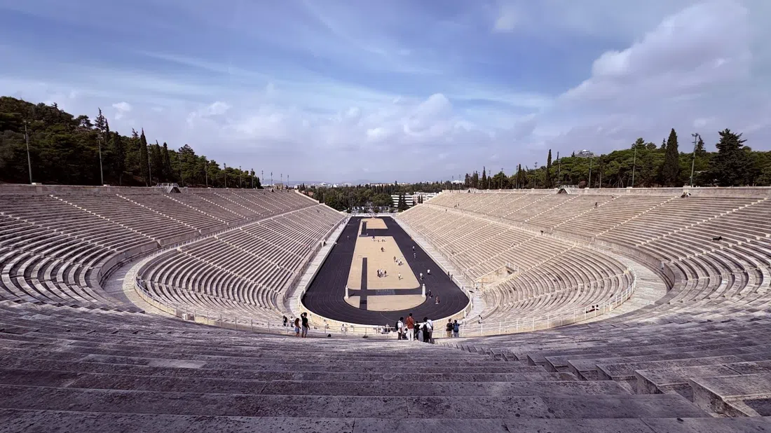Ardittos Hill Park, Athens