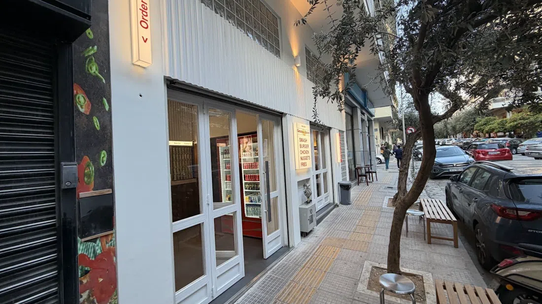 Superfly Café, Athens