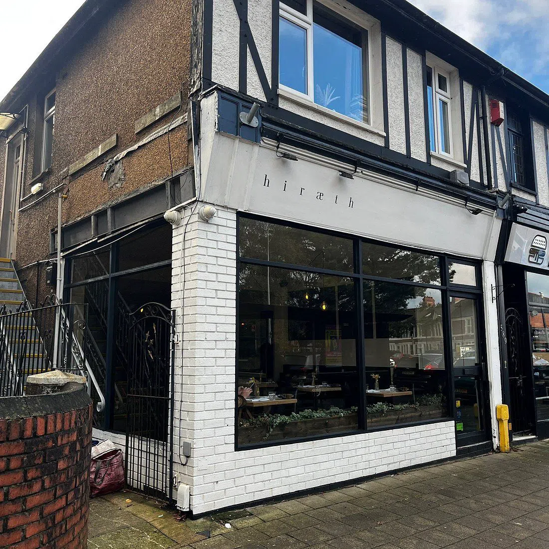 A tasting-menu course plated at Hiraeth restaurant in Roath, Cardiff