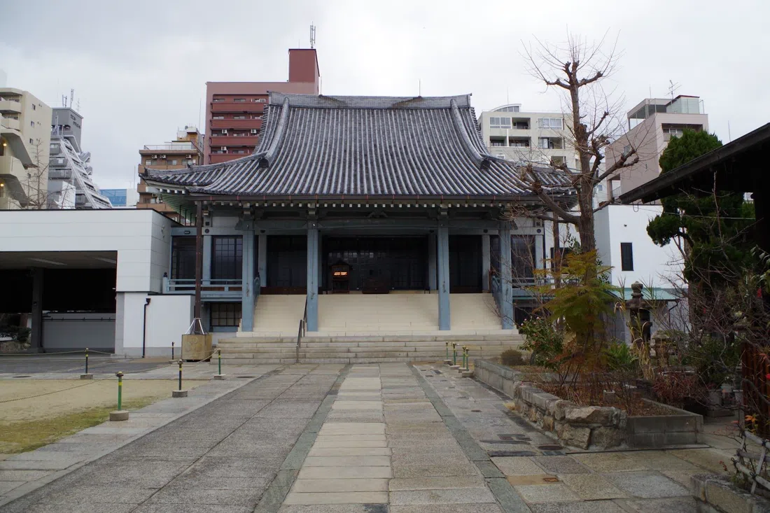 Wako-ji Temple (Amida-ike), Osaka