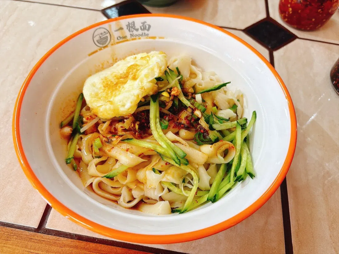 One Noodle, Santiago