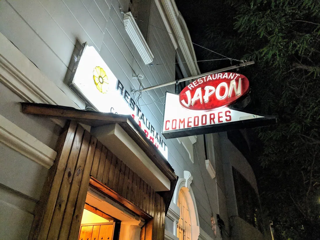 Restaurant Japón, Santiago
