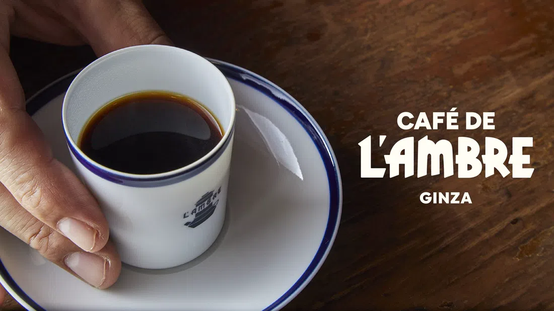 Café de l'Ambre, Tokyo