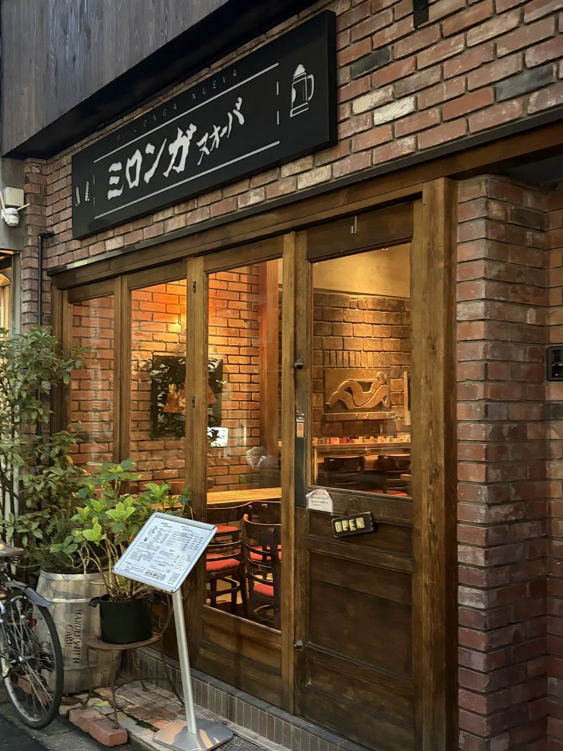 Milonga Nuova, Tokyo
