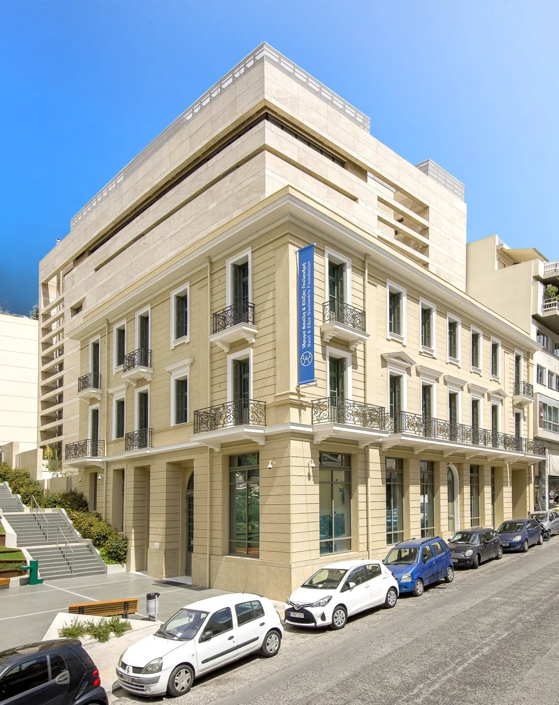Basil & Elise Goulandris Foundation, Athens