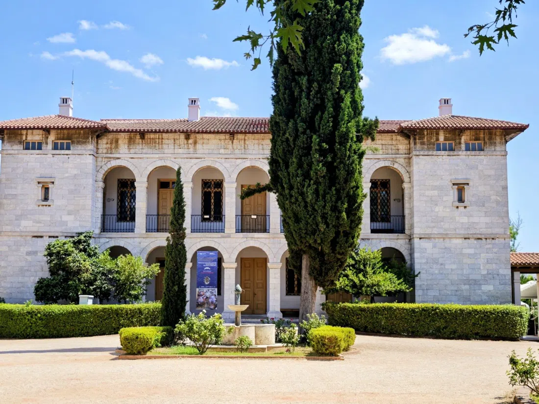 Byzantine and Christian Museum, Athens