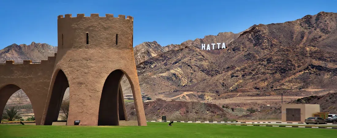 Hatta Heritage Village, Dubai