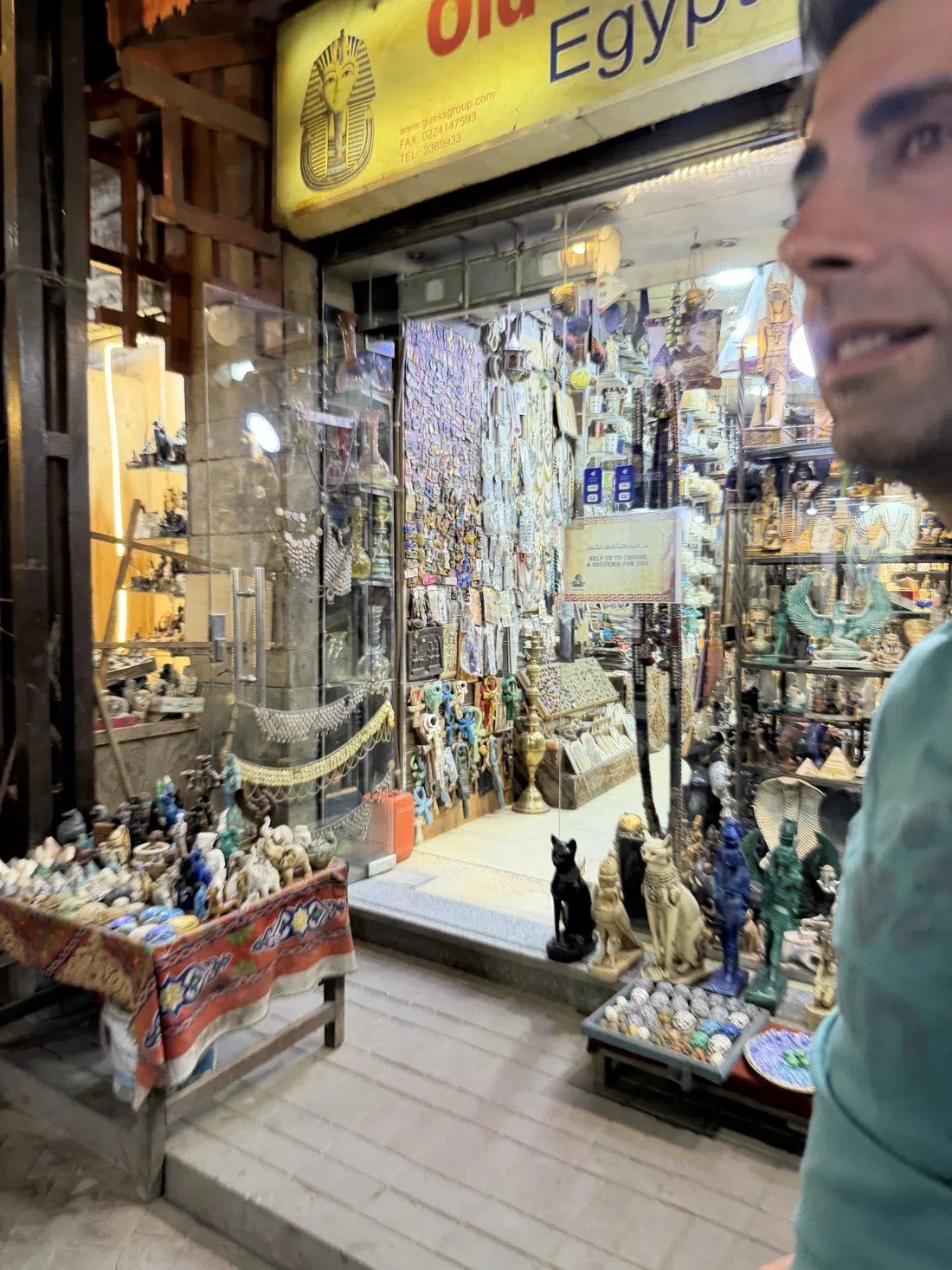 Luxor Tourist Souk (Sharia al-Souk), Luxor