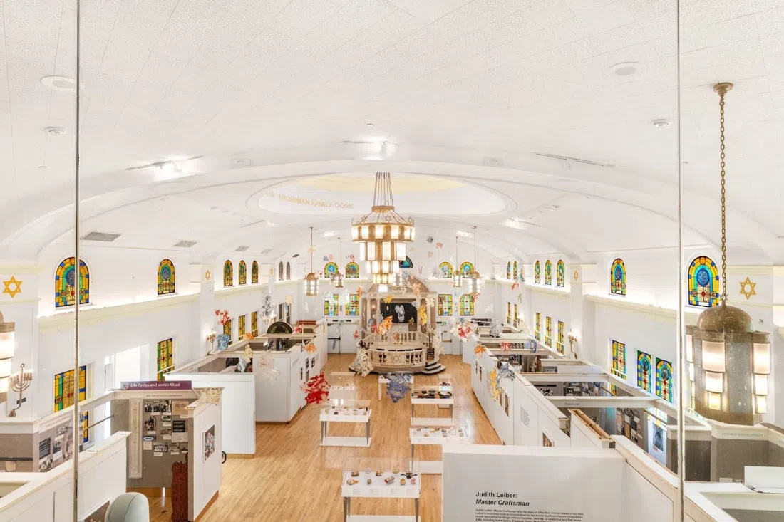 Jewish Museum of Florida, Miami