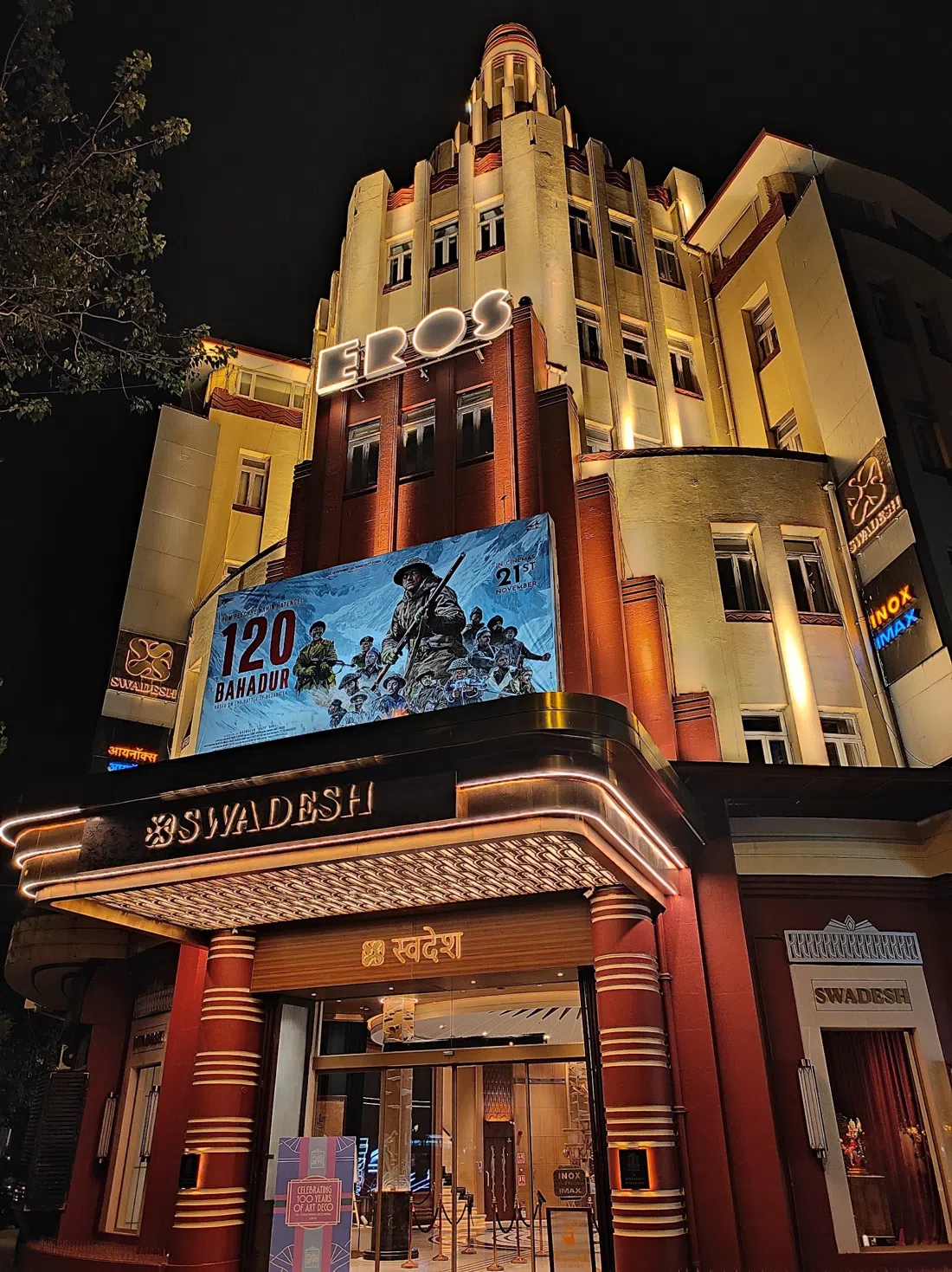 Eros INOX IMAX, Mumbai