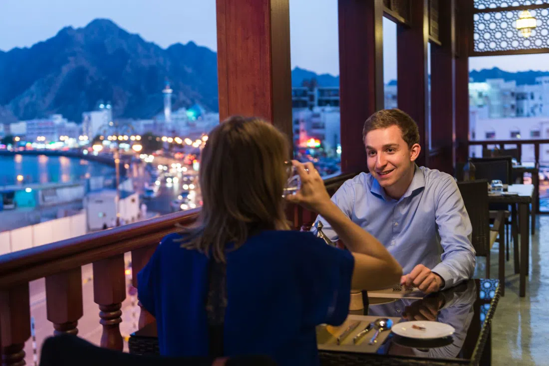 Bait Al Luban, Muscat