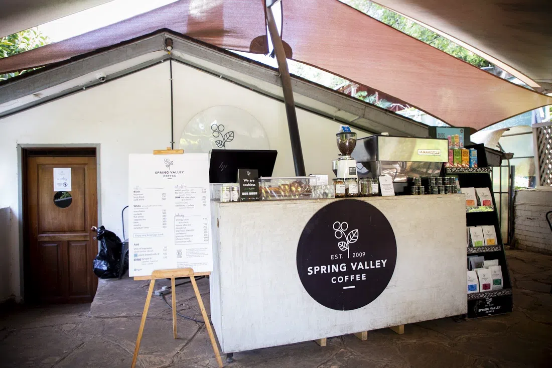 Spring Valley Coffee — The Roastery, Nairobi
