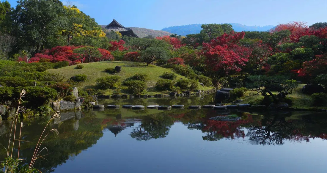 Isuien Garden & Neiraku Museum, Osaka