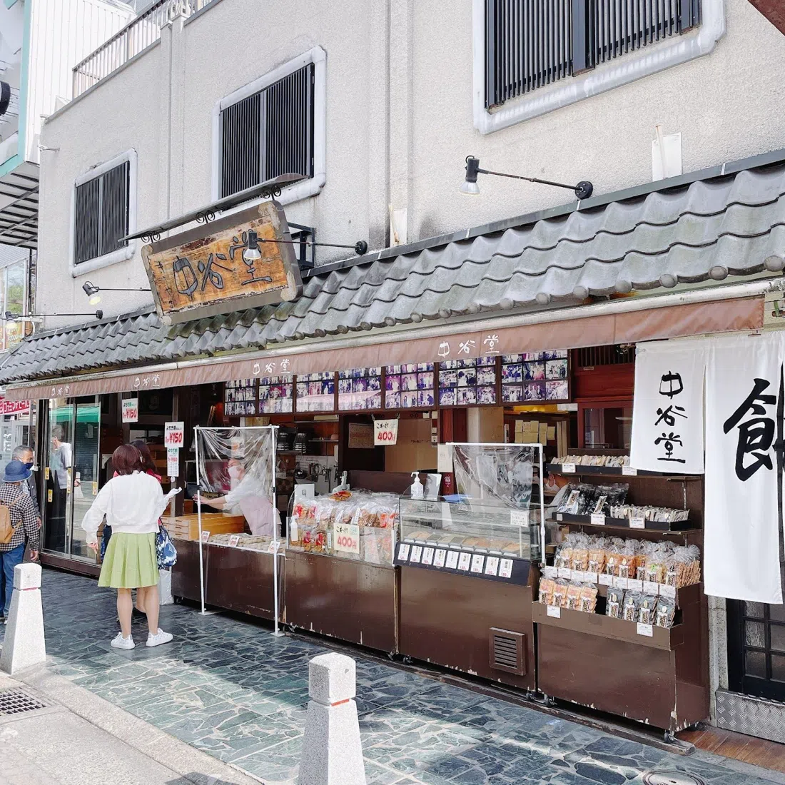 Nakatanidou, Osaka