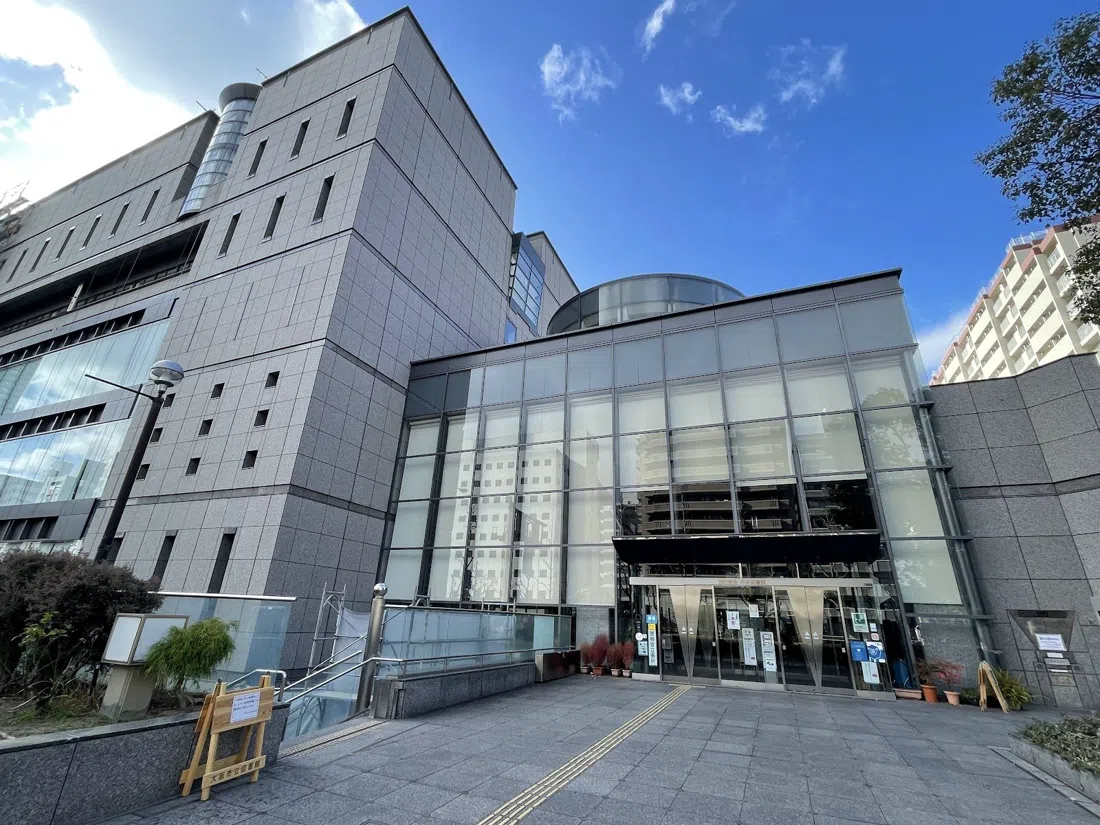 Osaka Municipal Central Library, Osaka