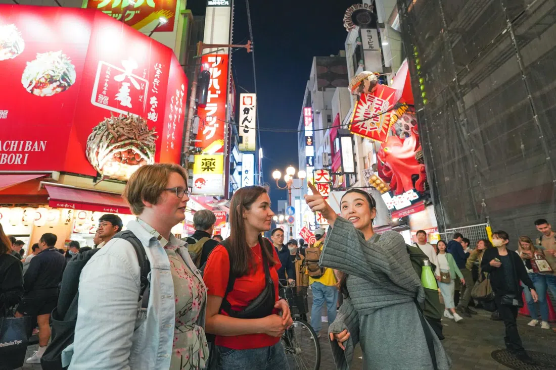 Magical Trip — Osaka Bar Hopping Night Tour (Namba), Osaka