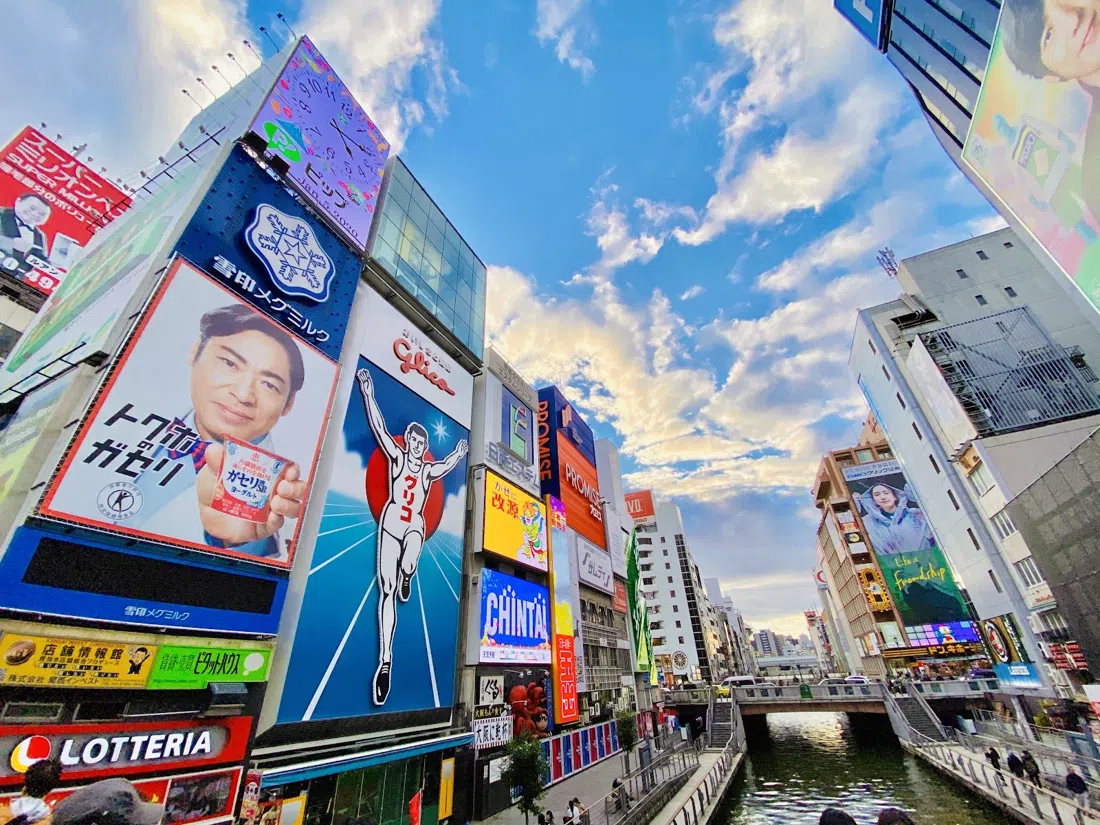 Namba & Dotonbori (Minami), Osaka
