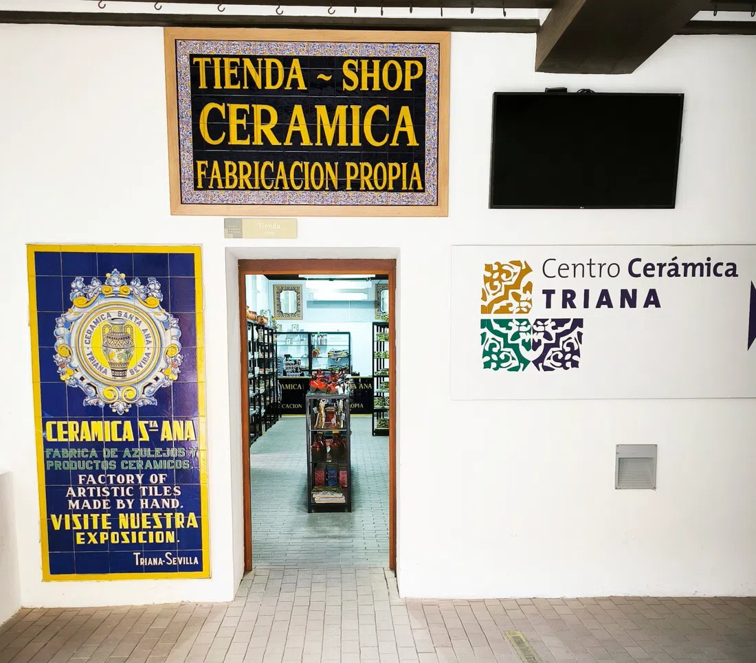 Cerámica Santa Ana, Seville
