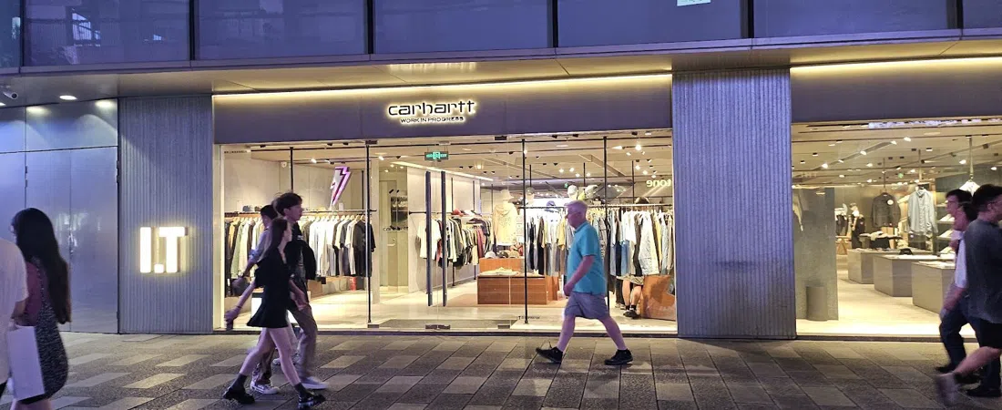 Xintiandi, Shanghai