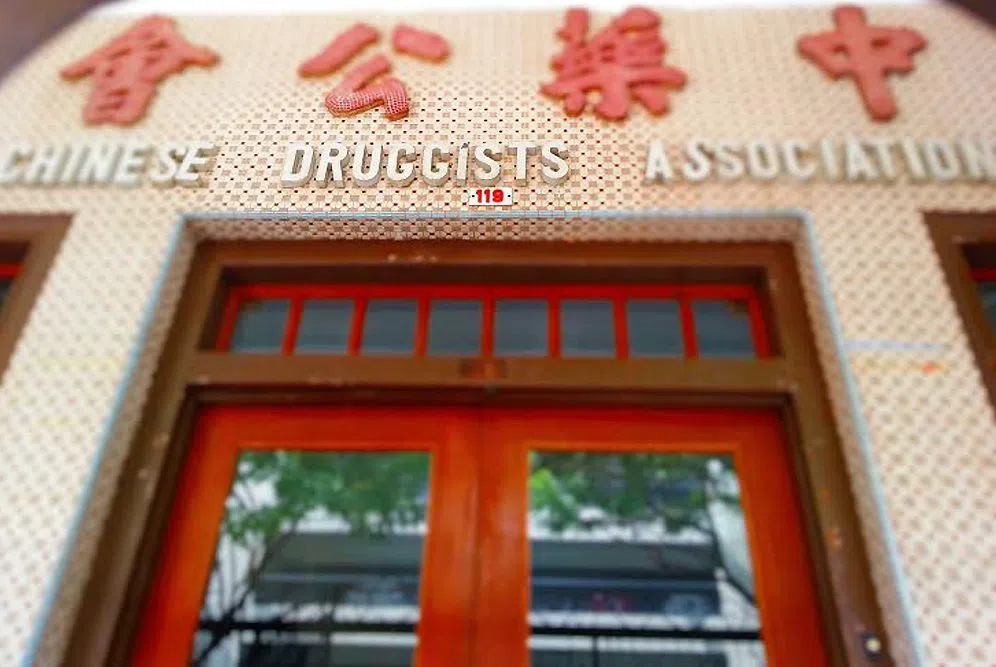 Druggists, Singapore