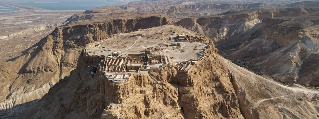 HI Masada Hostel, Tel Aviv