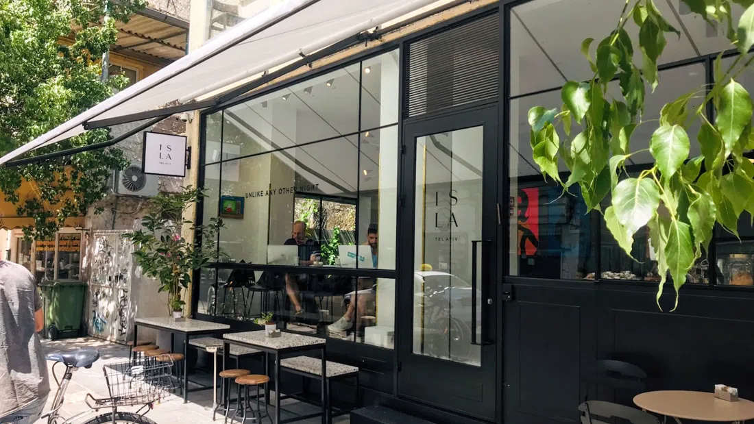 ISLA Tel Aviv, Tel Aviv