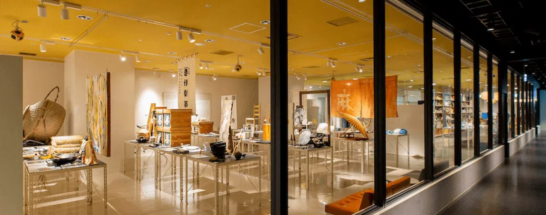 d47 MUSEUM (Shibuya Hikarie 8F), Tokyo