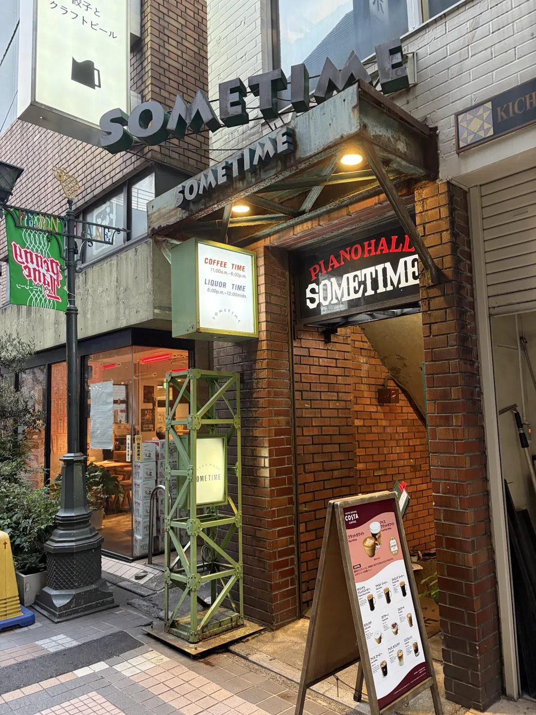 Sometime, Tokyo