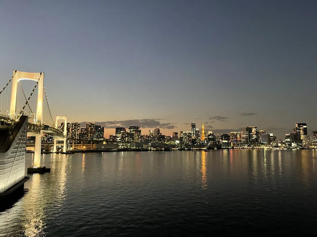 Rainbow Bridge Promenade, Tokyo