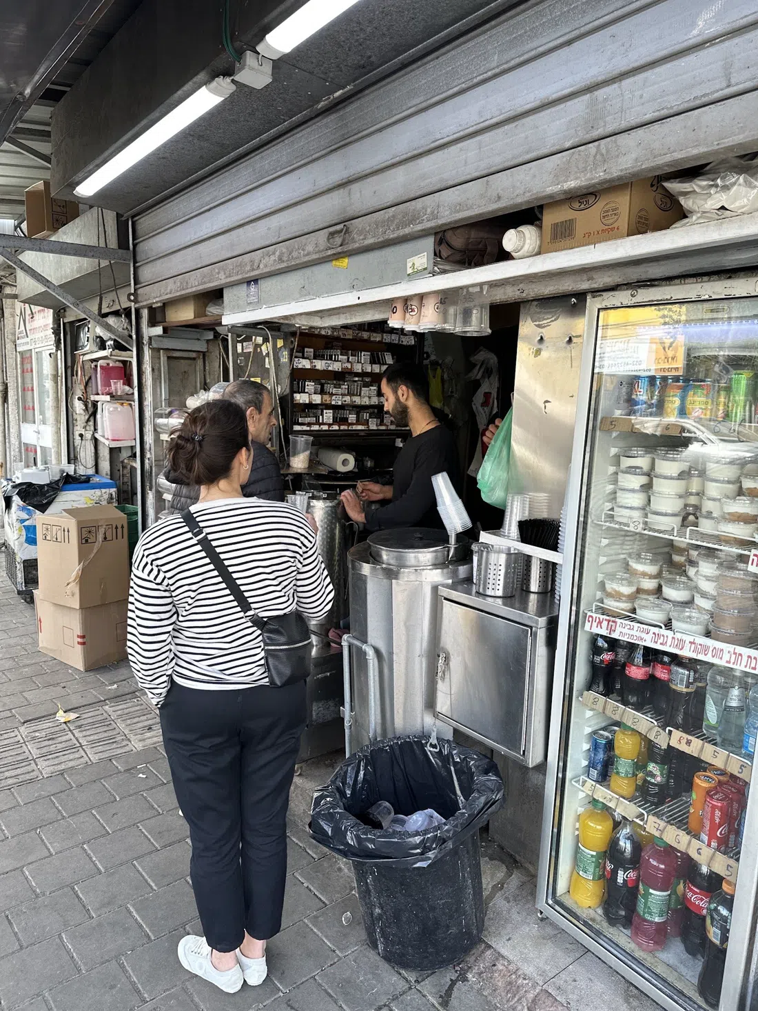HaFluda shel Ilana (Ilana's Faluda), Tel Aviv