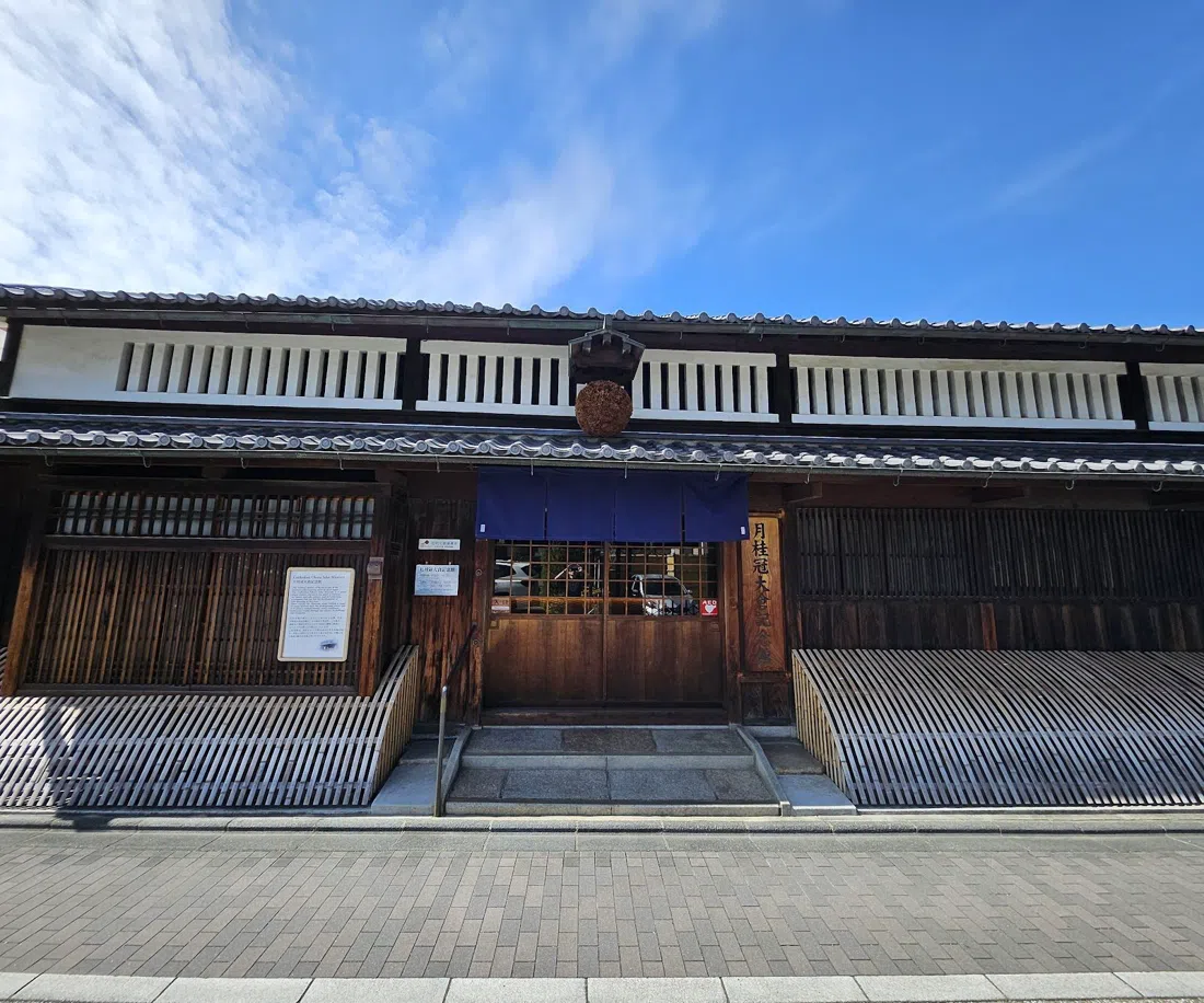 Gekkeikan Okura Sake Museum, Kyoto