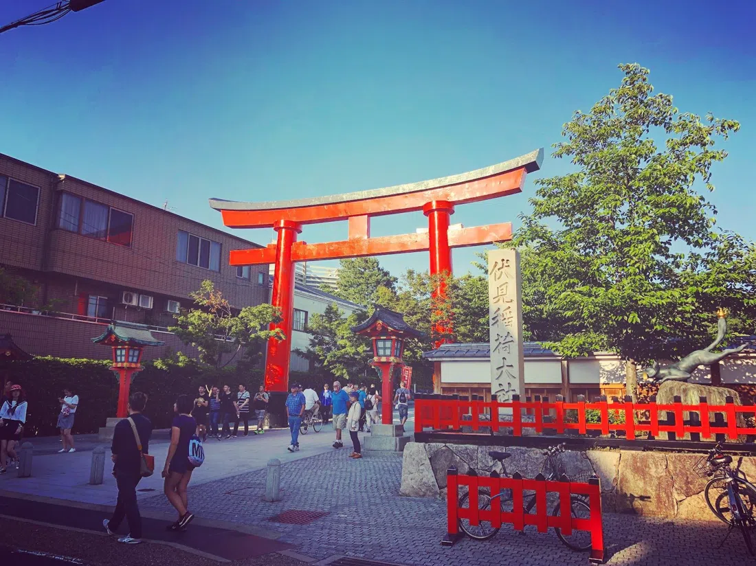 JR Inari Station, Kyoto