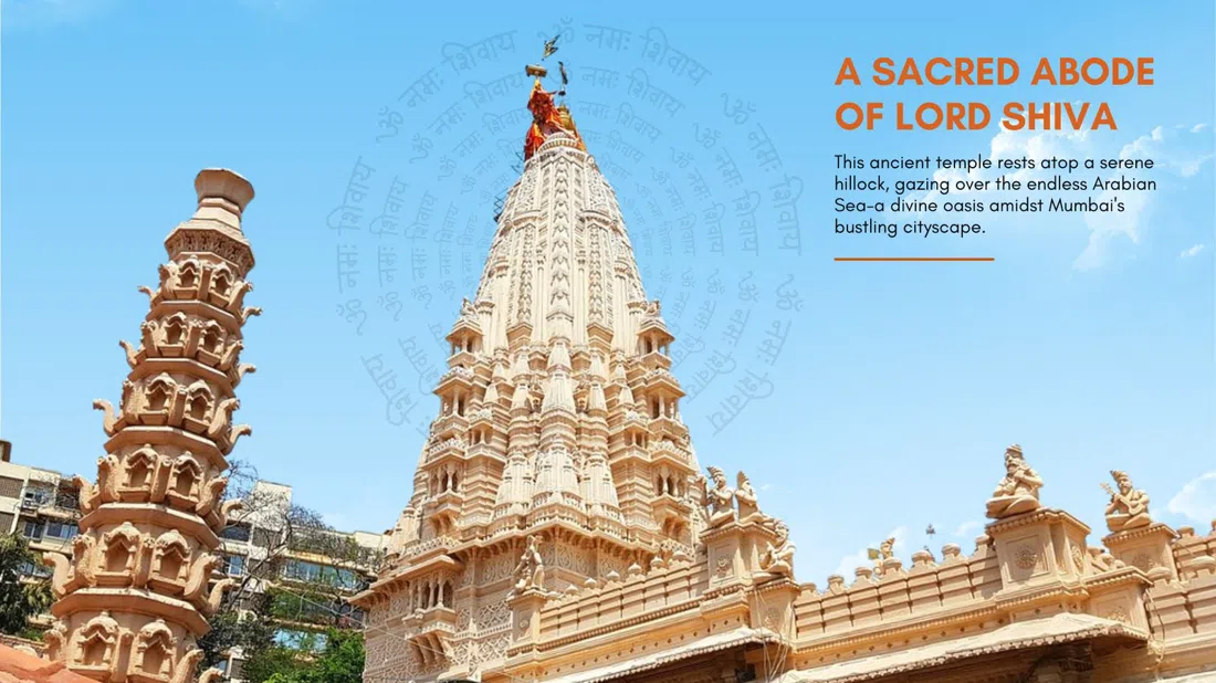 Shri Babulnath Mandir, Mumbai