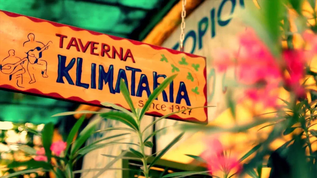 Klimataria, Athens