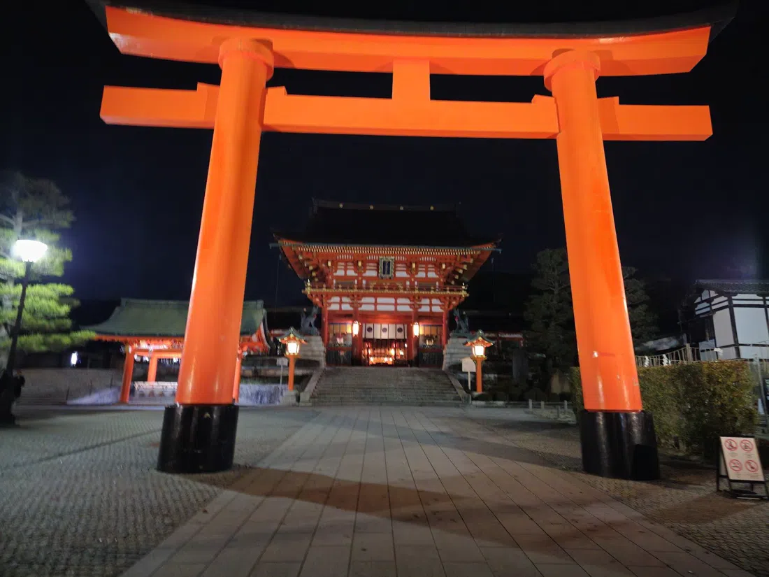 Fushimi Inari Taisha (main precinct), Kyoto