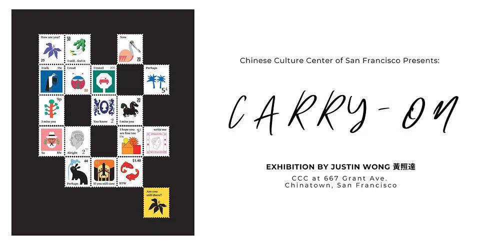 Chinese Culture Center of San Francisco, San Francisco
