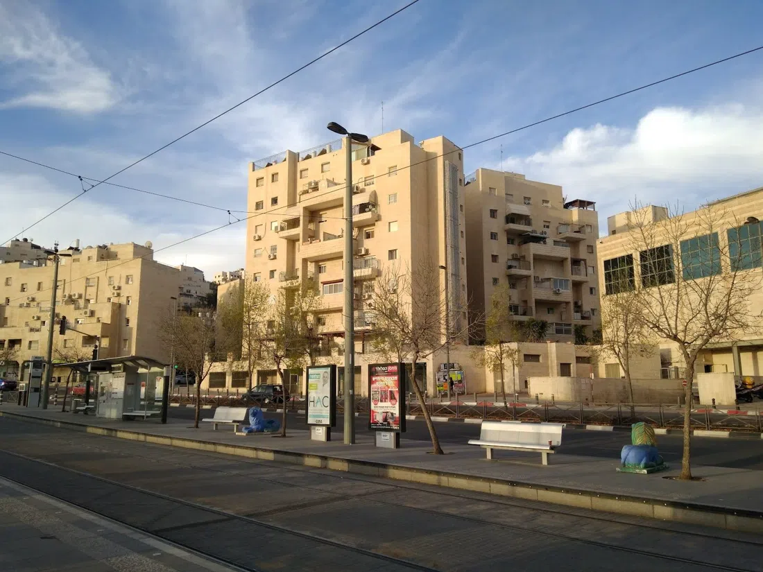 Pisgat Ze'ev Center Mall, Jerusalem